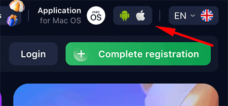 Download 1Win Mobile App