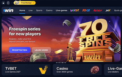 1Win site 1Win official website