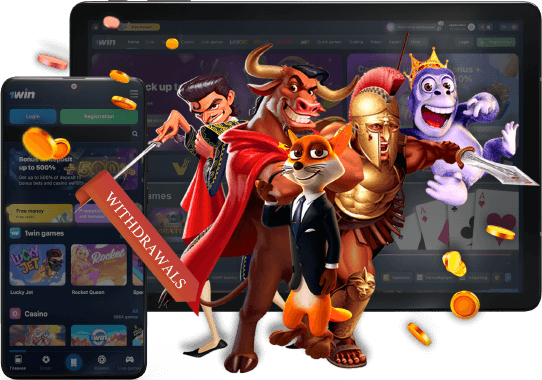 1Win Global Withdrawals